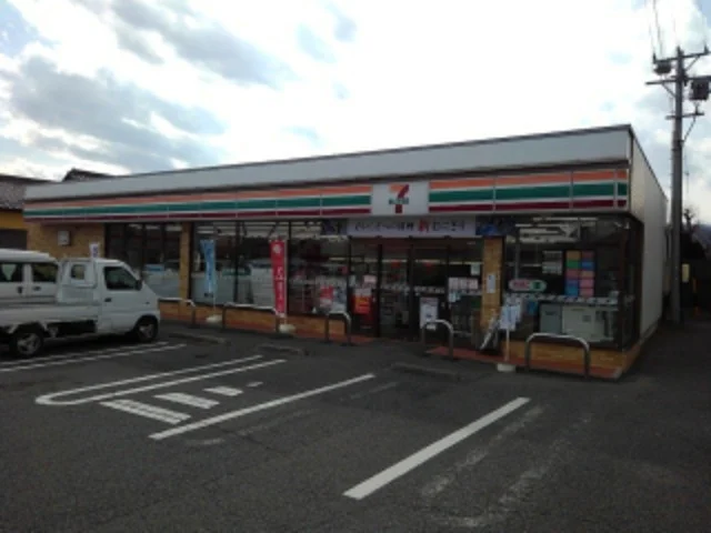セブンイレブン長野桐原店まで550m