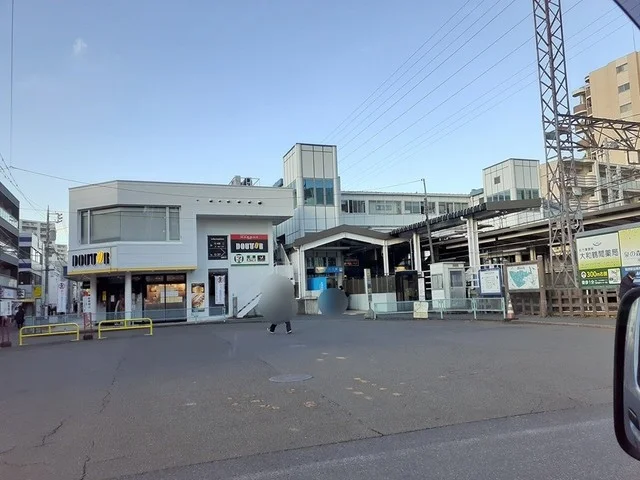 鶴間駅まで1547m