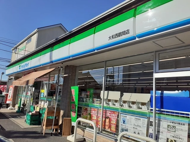 FamilyMartまで660m