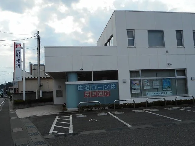 長野銀行  松本北支店まで50m