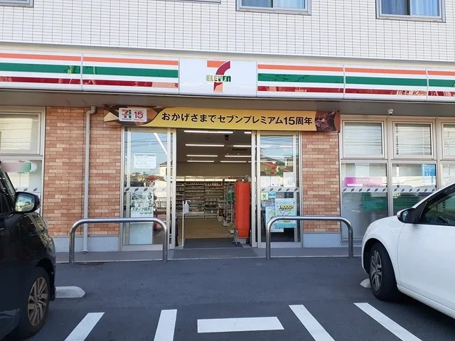 セブンイレブンまで546m