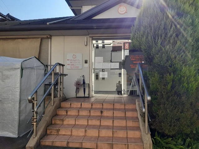 あさひ本宿クリニックまで445m