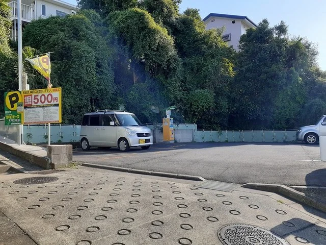 コインパーキングまで310m