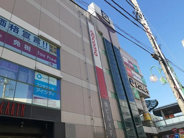 ドン・キホーテまで912m