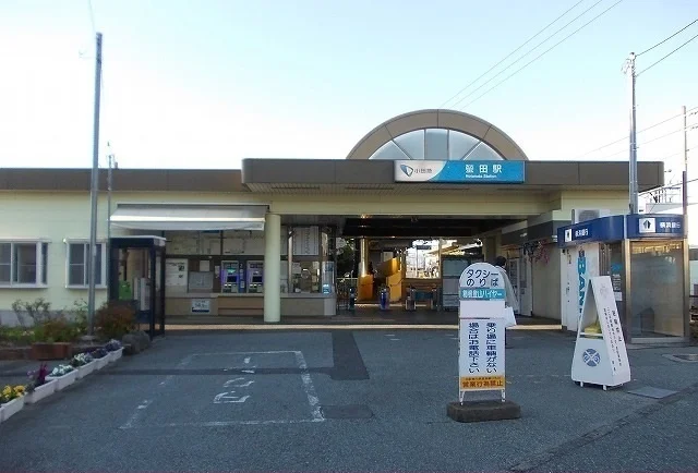 小田急線・蛍田駅まで1900m