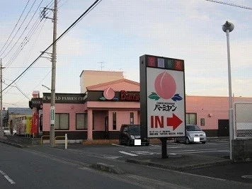 バーミヤンまで885m