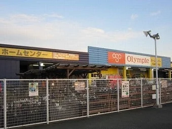 Olympicまで930m