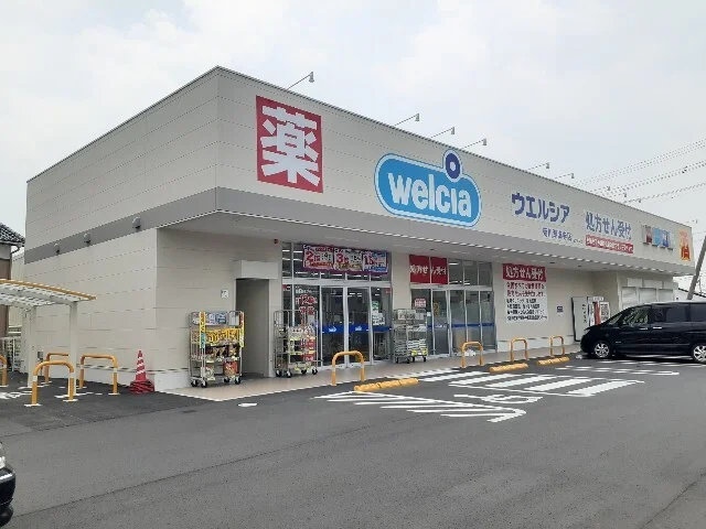 ウエルシア菊川潮海寺店まで2100m