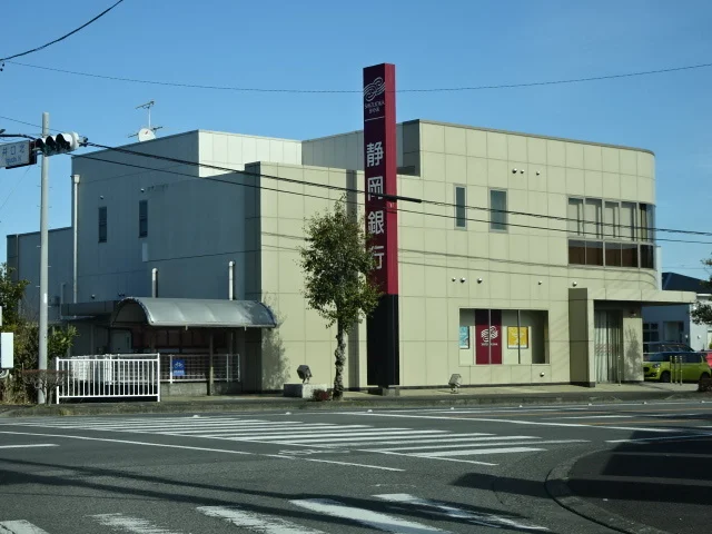 静岡銀行　初倉支店まで1300m