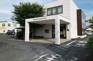 蒲郡信用金庫まで1500m