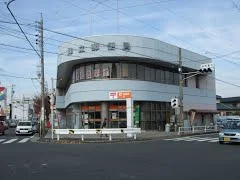 知立郵便局まで1800m