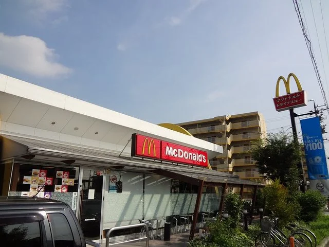 マクドナルドまで1300m