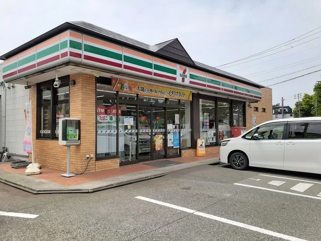 セブンイレブン新潟中野山店まで405m