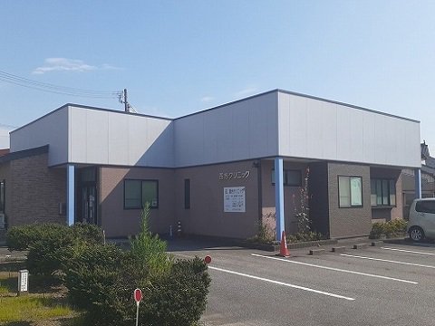 四方クリニックまで900m