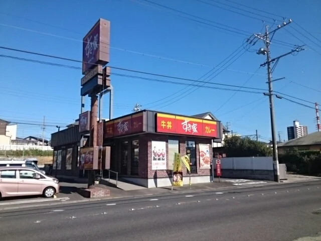 すき家　東海加木屋店まで550m