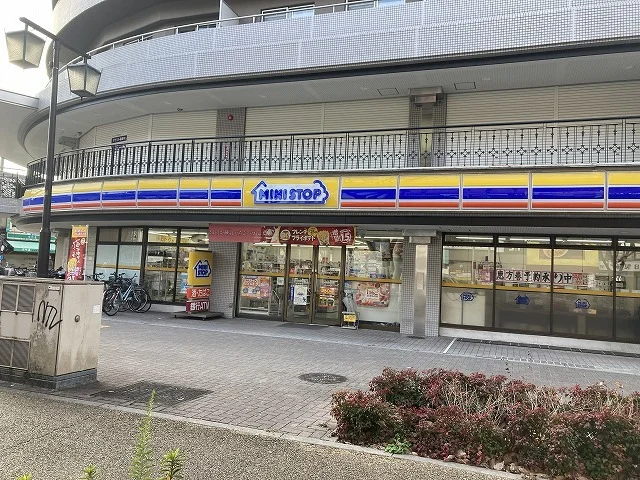 ミニストップまで200m