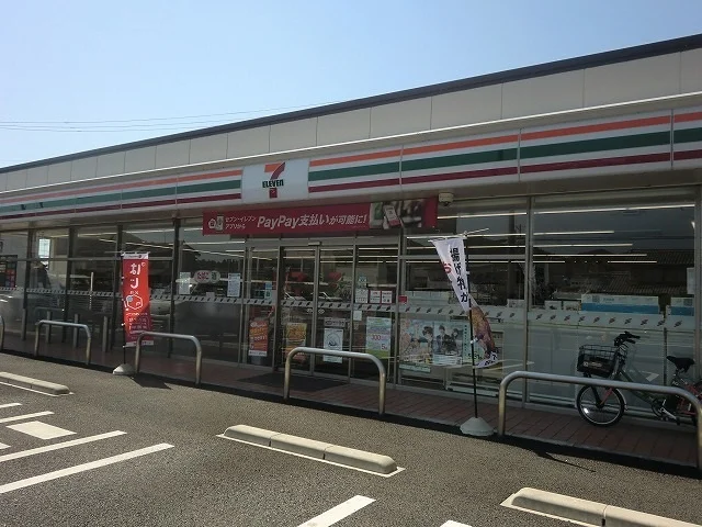 セブンイレブン岐阜琴塚３丁目店まで180m