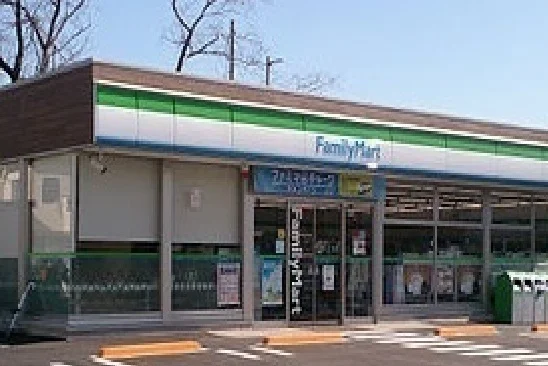 ファミリーマートまで500m