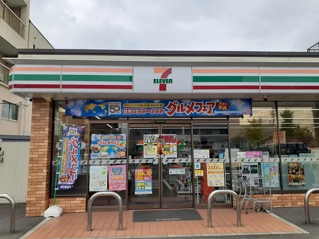 セブンイレブンまで70m