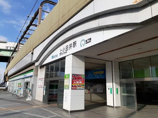 名鉄犬山線　上小田井駅まで2100m