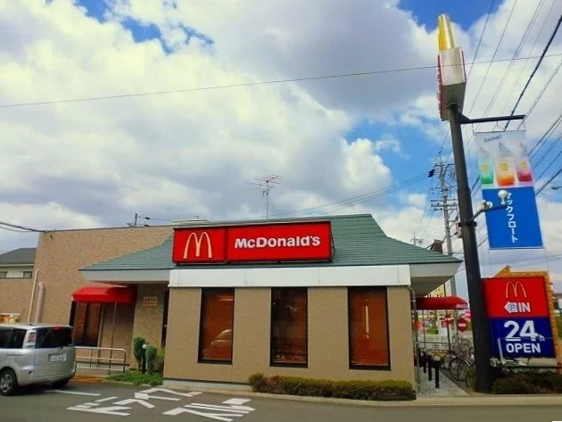 マクドナルドまで700m