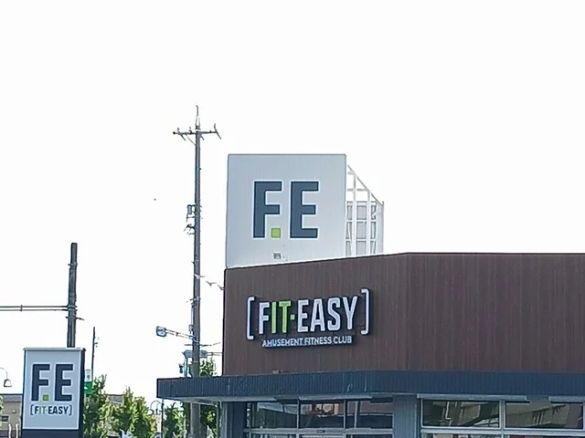FIT EASY　一宮店まで650m