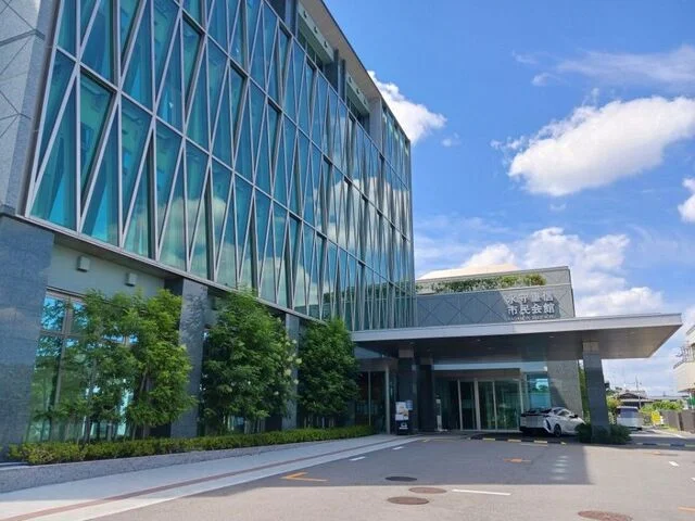 永守重信市民会館まで850m