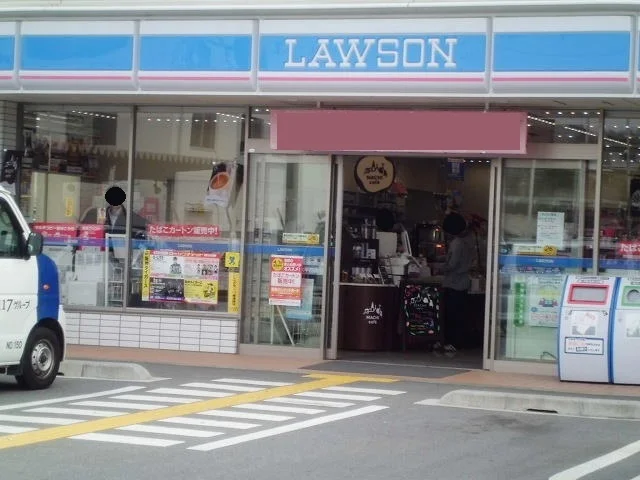 ローソン三木平田店まで650m