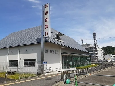 京都銀行　園部支店まで1200m