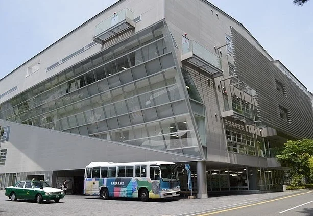 京都精華大学まで700m