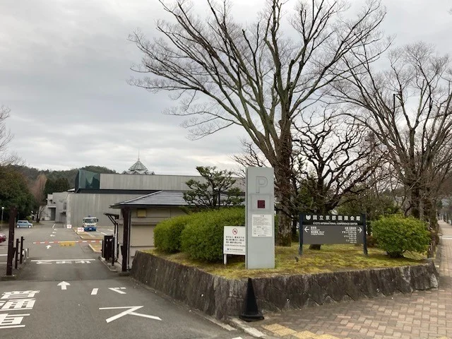 国際会館まで1900m