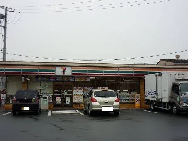 セブンイレブン様まで180m