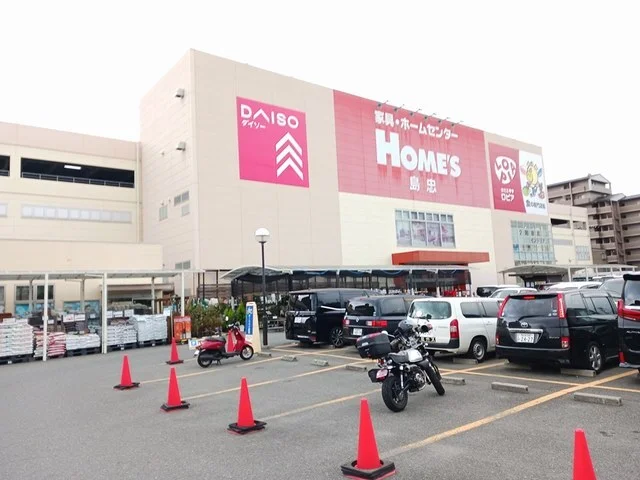 ロピア鶴見島忠ホームズ店様まで400m