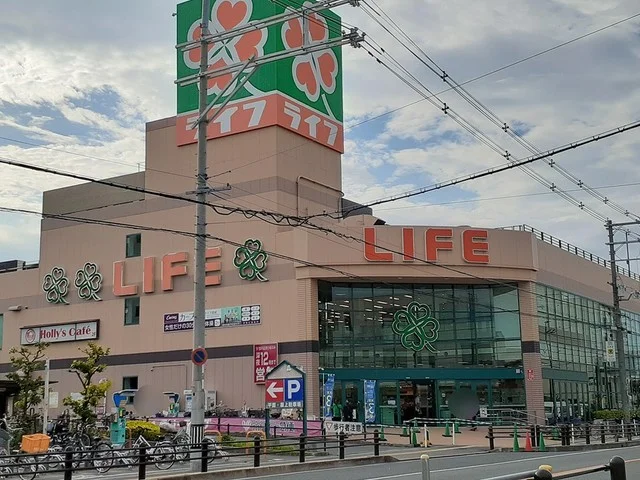 ライフ様まで840m