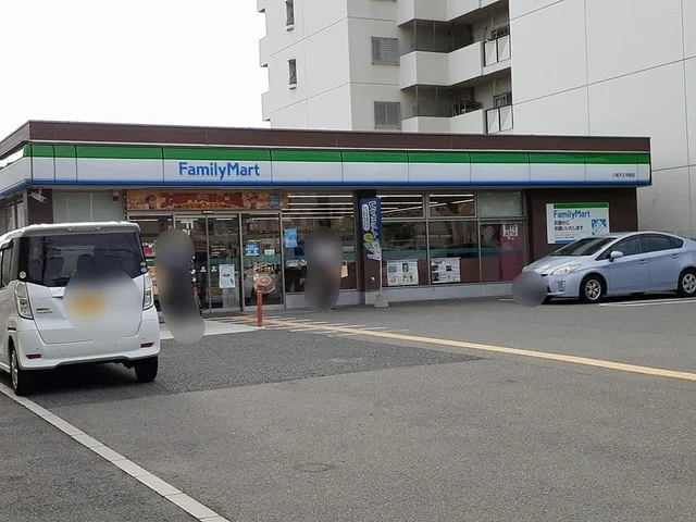 ファミリーマート様まで463m