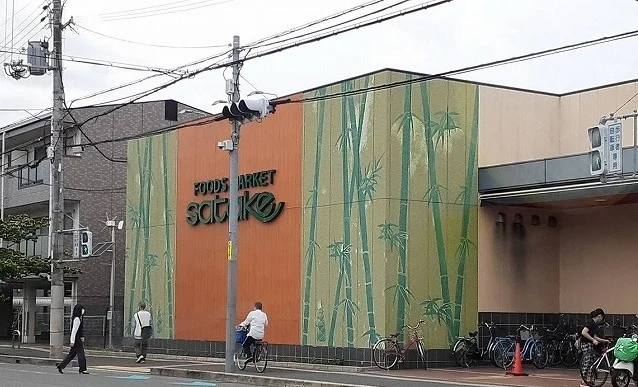 サタケ様まで800m