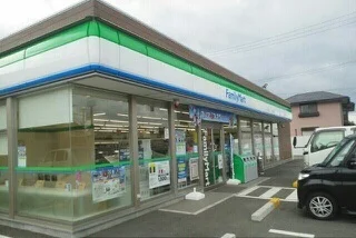 ファミリーマート有田宮崎店様まで800m
