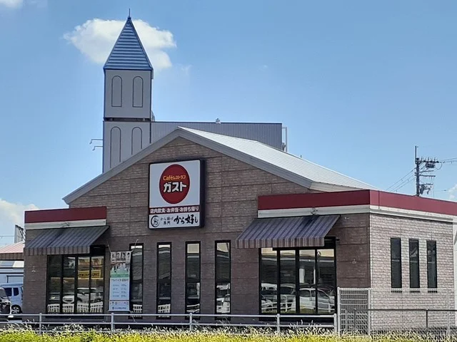 ガスト和歌山平井店様まで550m