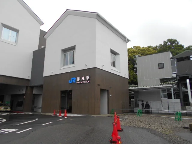 ＪＲ湯浅駅様まで900m