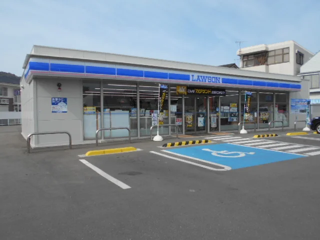 ローソン弘西店様まで1400m