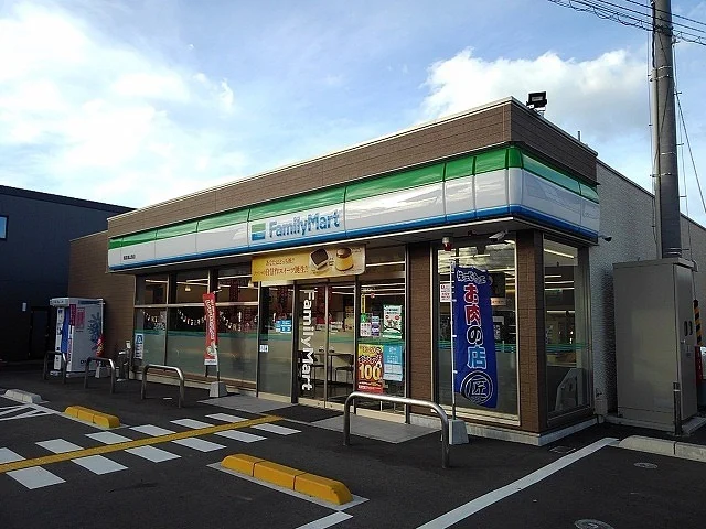 ファミリーマート鳥取湖山西店まで350m