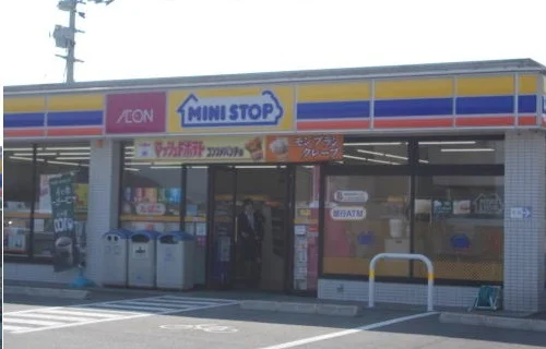 ミニストップ県立図書館前店さんまで850m