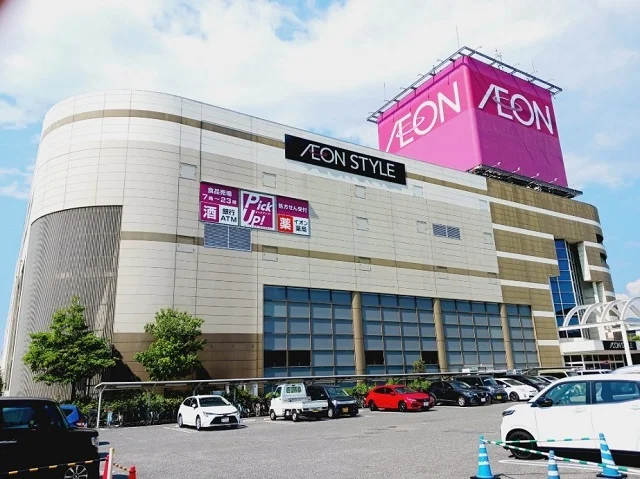 イオンスタイル松山店様まで260m