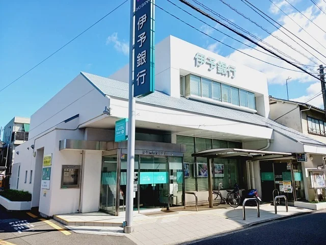 伊予銀行立花支店様まで950m