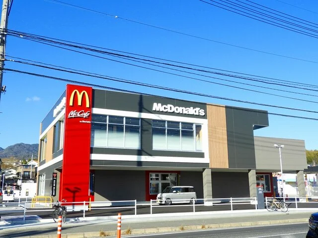 マクドナルド宮内店まで1000m