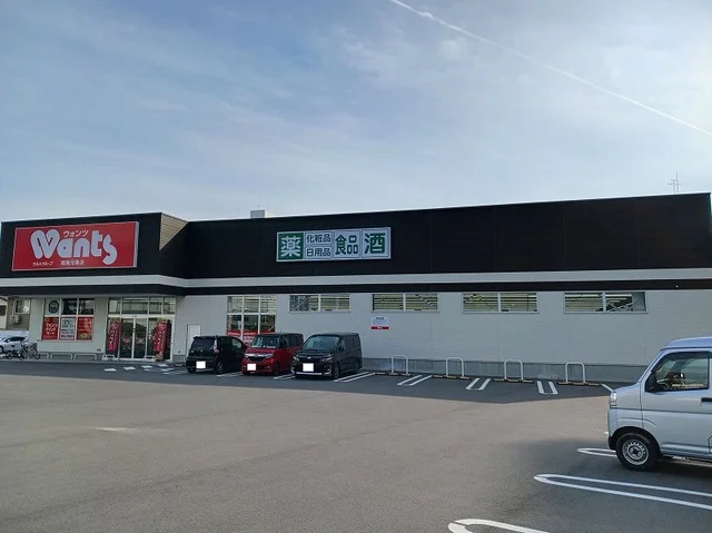 ウォンツ周南河東店まで800m