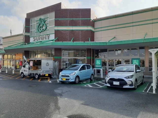 サニー重留店まで1200m