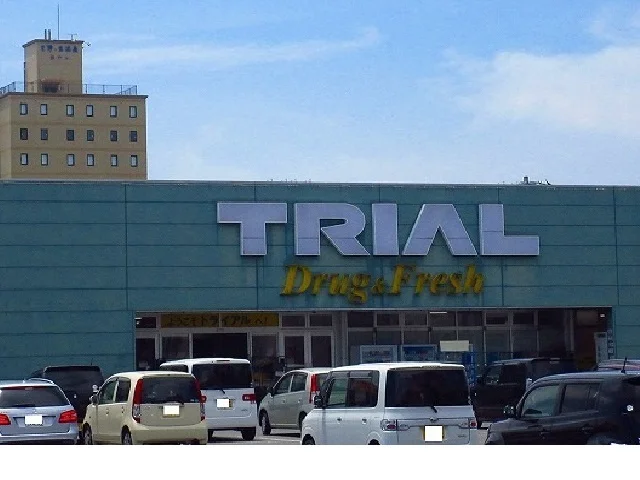 トライアル上峰店まで2600m