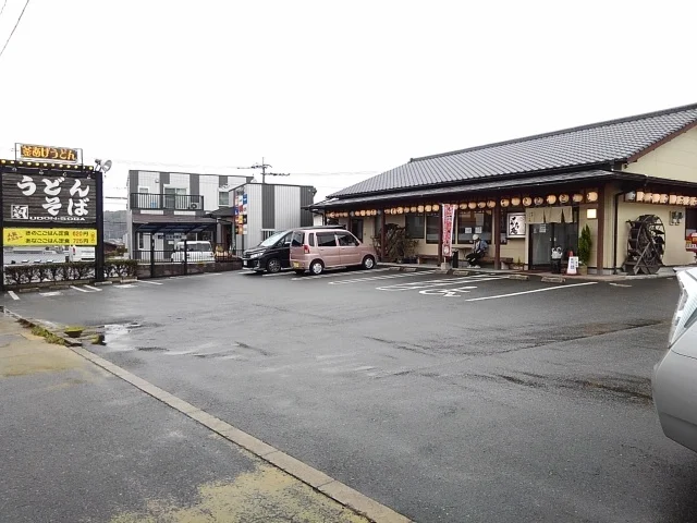 麺房てうち庵上津店まで470m