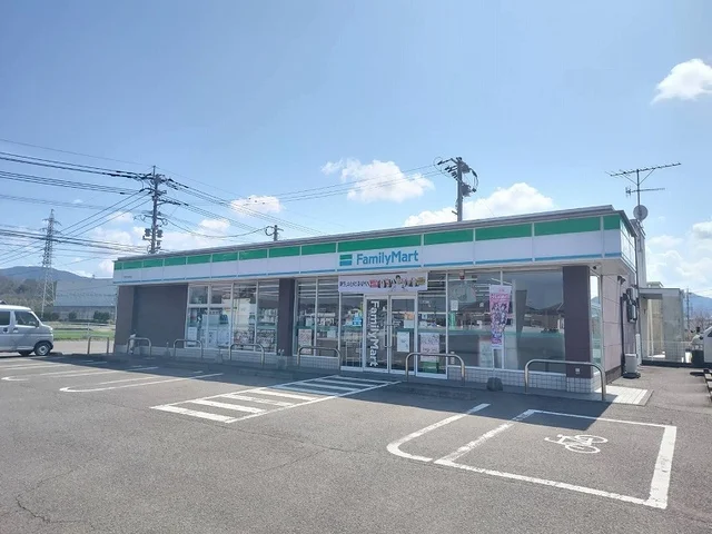 ファミリーマート宇佐中央店まで400m